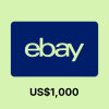 이베이 US$1,000 기프트카드
